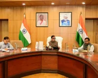 सरकार का बड़ा अभियान, पांच वर्षों में 200 वर्ग किलोमीटर जमीन कराई कब्जामुक्त 