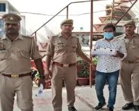  टीजीटी परीक्षा में बड़ा फर्जीवाड़ा, दूसरे अभ्यर्थी बनकर परीक्षा दे रहा युवक गिरफ्तार