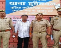 लखनऊ में TGT परीक्षा में फर्जीवाड़ा, दूसरे अभ्यर्थी के स्थान पर परीक्षा देते आरोपी गिरफ्तार