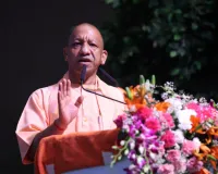  प्रकृति को नुकसान पहुंचाने वाले माफिया से सजग रहें : मुख्यमंत्री योगी