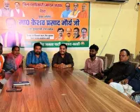 भाजपा कार्यालय पर हुई जन सुनवाईः प्राथमिकता से कराया जायेगा समस्याओं का समाधान- अभिषेक कुमार