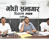 स्वास्थ्य योजनाओं की समीक्षा में 30 सीएचओ मिले अनुपस्थित , डीएम ने वेतन रोकने के दिए निर्देश 