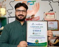 विश्व रिकॉर्ड योग अभियान में सहभागिता पर प्रो. डॉ. नवीन सिंह को मिला सम्मान प्रमाणपत्र