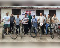 औरैया में विश्व साइकिल दिवस पर निकली जागरूकता रैली, पर्यावरण संरक्षण का दिया संदेश