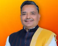 पर्यटन मंत्री ने दी जानकारी, होम स्टे व बी एंड बी नीति में किए गए अहम संशोधन