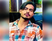 बागपत: खाली प्लॉट में मिला लापता युवक का शव, इलाके में मचा हड़कंप 