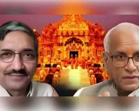  महासचिव चंपत राय और सदस्य अनिल मिश्रा का श्रीराम जन्मभूमि तीर्थ क्षेत्र ट्रस्ट से इस्तीफा