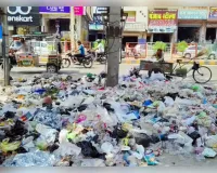 डोर-टू-डोर कचरा संग्रहण बंद,वेतन नहीं मिला तो कर्मचारी हड़ताल पर 