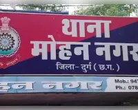 अंधे कत्ल की सुलझी गुत्थी: युवक की निर्मम हत्या मामले में 7 नाबालिग गिरफ्तार 