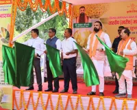 खरीफ महाभियान-2026 का मुख्यमंत्री ने किसान जागरूकता वाहनों को हरी झंडी दिखाकर किया शुभारंभ