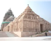 जगन्नाथ परंपरा को लेकर टकराव: दीघा मंदिर में पत्थर बनाम लकड़ी प्रतिमा पर बढ़ा विवाद