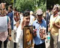 दिल्ली: जंतर-मंतर पर सीजेपी का बड़ा प्रदर्शन, शिक्षा मंत्री के इस्तीफे की मांग
