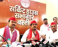 22 परीक्षाओं में 11514 पीडीए आरक्षित सीटों की सुनियोजित लूट का संदेश जनता तक पहुंचायेगी सपा- महेन्द्रनाथ यादव
