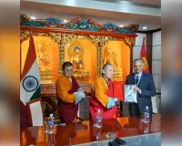 नालंदा विश्वविद्यालय ने भारत और मंगोलिया के बीच शैक्षणिक ,सांस्कृतिक सहयोग को दी नई ऊंचाई