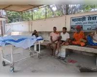 भागलपुर में ई-रिक्शा चालक की हत्या, सड़क किनारे मिला शव, जांच जारी