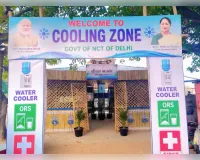   देशभर में होने वाली नीट परीक्षा पर दिल्ली सरकार  97 केंद्रों के बाहर बनाएंगी कूलिंग जोन