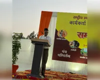 भारत की वैज्ञानिक उपलब्धियां और सांस्कृतिक विविधता सबसे बड़ी ताकत : रवि कुमार अय्यर