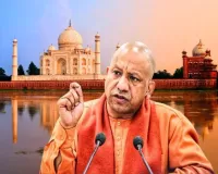 मुख्यमंत्री आज आगरा दौरे पर, कानून व्यवस्था और विकास कार्यों की करेंगे समीक्षा