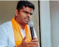 पूर्व आईपीएस अन्नामलाई ने भाजपा की प्राथमिक सदस्यता छोड़ी, राष्ट्रीय अध्यक्ष ने मंजूर किया इस्तीफा
