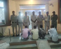 नातरा झगड़ा प्रथा के नाम पर अवैध वसूली, धमकी देने वाले चार आरोपी गिरफ्तार