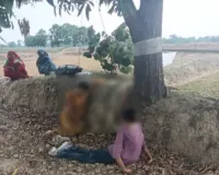 अनूपपुर: मां-बेटी ने की आत्महत्या, सुसाइड नोट में लिखा- हम किसी पर बोझ नहीं बनना चाहते