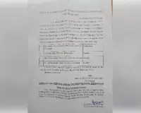 किशनगंज सिविल कोर्ट में महिलाओं की सुरक्षा हेतु आंतरिक शिकायत समिति का हुआ पुनर्गठन 