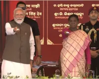 पूर्वी भारत अब विकास का प्रवेश द्वार, ओडिशा को मिले 20 लाख करोड़ के निवेश प्रस्ताव: मोदी