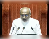 राज्यसभा के सभापति ने 10 नवनिर्वाचित एवं पुनर्निर्वाचित सदस्यों को पद एवं गोपनीयता की शपथ दिलाई
