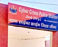 फर्जी कॉल से खाली हुआ खाता, साइबर ठगों ने शिक्षक को लगाया एक लाख का चूना 