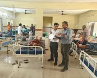 करमता भाजी खाने से एक ही परिवार के 10 सदस्य बीमार, अस्पताल में कराया गया भर्ती