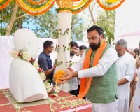 पूर्व केंद्रीय मंत्री दिग्विजय सिंह की 16वीं पुण्यतिथि पर श्रद्धांजलि सभा, मुख्यमंत्री हुए शामिल