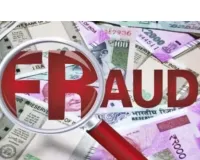  10 लाख की धोखाधड़ी और जालसाजी के मामले में क्राइम ब्रांच ने एफआईआर दर्ज की