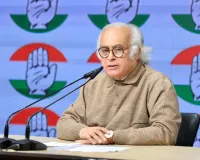 अमेरिका-ईरान के बीच अंतरिम शांति समझौते का  कांग्रेस ने किया स्वागत