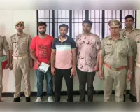 बैंक ऑफ इंडिया के लॉकर से कराेड़ाें का सोना गायब, बैंक मैनेजर समेत तीन गिरफ्तार