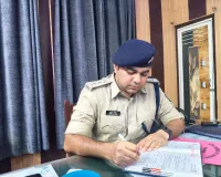 एएनटीएफ ने 18 लाख की स्मैक के साथ आरोपी को किया गिरफ्तार, तस्करी नेटवर्क जांच जारी
