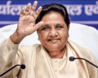 बसपा ने गौतम बुद्ध नगर के पूर्व लोकसभा प्रत्याशी को पार्टी से किया निष्कासित