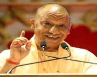 यूपी पुलिस भर्ती परीक्षा आज से, भर्ती परीक्षा के लिए यात्रा करने वाले अभ्यर्थियों को बसों में मिलेगी 50 फीसदी की छूट