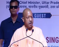 माैसम की सटीक और समय से जानकारी मिलने से जन व धन हानि बचाना हुआ संभव: याेगी