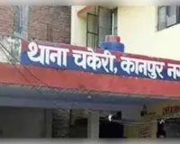 महिला मित्र के साथ रह रहे युवक का शव फंदे से लटका मिला