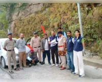  नशा तस्करी पर बड़ी कार्रवाई: 4.859 किलो चरस के साथ पंजाब के दो आरोपी गिरफ्तार