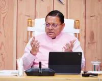  विकास परियोजनाओं को मिली मंजूरी, मुख्यमंत्री ने दीं 10.08 करोड़ रुपये की स्वीकृतियां 
