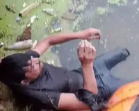  खुशियों के बीच पसरा मातम, साले की शादी में पहुंचे जीजा ने तालाब में लगाई छलांग