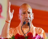 सीएम योगी ने रामकथा महोत्सव में कहा—भारत में ऐसे लोगों की कोई जगह नहीं जो धर्म व संस्कारों का सम्मान न करें