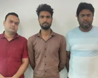 यूपी में वीडियो भर्ती परीक्षा में धांधली: EOW ने तीन वांछित आरोपियों को किया गिरफ्तार