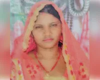 संदिग्ध परिस्थितियों में विवाहिता की मौत, तीन बच्चों के सिर से उठा मां का साया