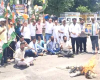  राज्यसभा सीट के लिए मीनाक्षी नटराजन का नामांकन निरस्त होने पर कांग्रेस का प्रदर्शन