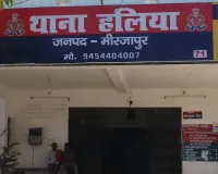 मीरजापुर में आकाशीय बिजली का कहर, होमगार्ड की मौत, छह लोग झुलसे