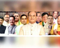 अटकलों पर विराम: असम मंत्रिमंडल का हुआ विस्तार, 12 विधायकों को ने ली मंत्री पद की शपथ