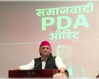 भाजपा सरकार ने नौ साल में विकास की जगह फैलाया भेदभाव और नफरत : अखिलेश 