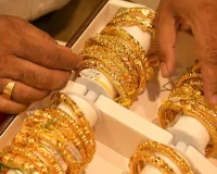  सोने और चांदी की कीमतों में बड़ी गिरावट?